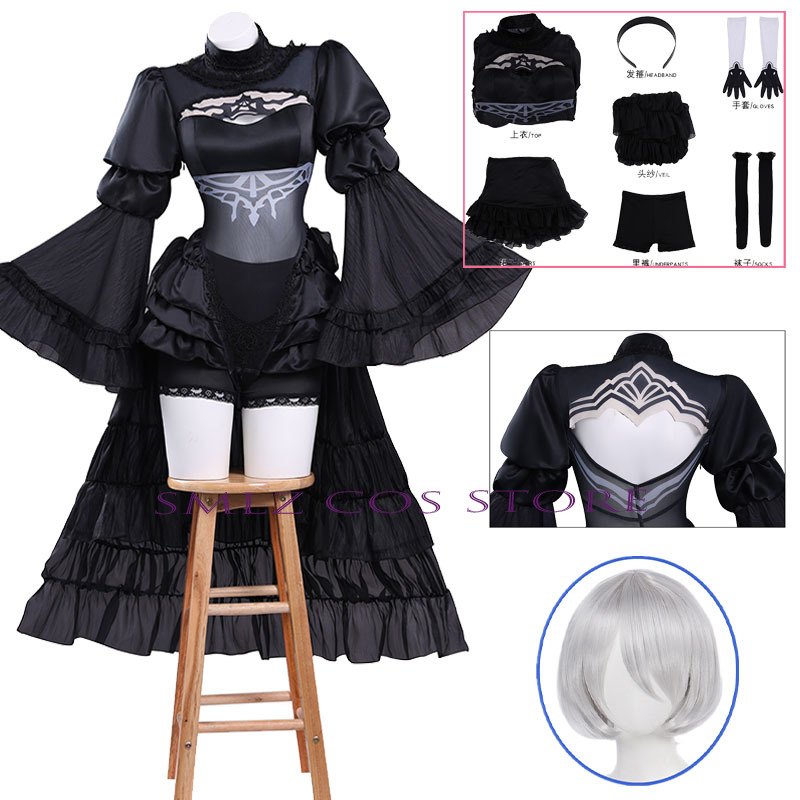 Anime No. 2 Type B Cosplay Cos - огляд і ціна Wedding Dress Supply